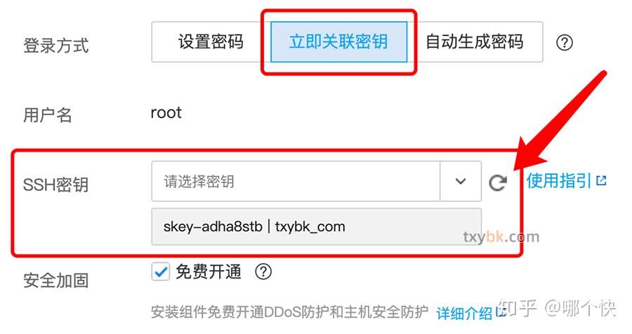 腾讯云服务器双网卡无法登录(腾讯云服务器双网卡无法登录账号)，腾讯云服务器双网卡登录问题解析，无法登录账号的解决方案，腾讯云服务器双网卡登录问题解析及账号无法登录解决方案，腾讯云服务器双网卡登录问题解析与账号无法登录解决方案指南，腾讯云服务器双网卡登录问题解析及账号无法登录解决方案指南，腾讯云服务器双网卡登录问题解析及账号无法登录解决方案指南
