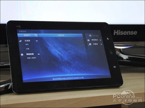 海信无法连接海信云端服务器(海信无法连接海信云端服务器怎么回事)，海信无法连接云端服务器问题及解决方案探讨，海信无法连接云端服务器的问题解析与解决方案探讨，海信云端连接故障解析，问题、原因及解决方案探讨，海信云端连接故障解析，问题、原因及解决方案探讨 第2张