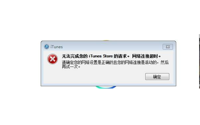 萤石云硬盘格式化无法连接服务器(萤石云硬盘格式化无法连接服务器怎么解决)，萤石云硬盘格式化后无法连接服务器解决方法探讨，萤石云硬盘格式化后无法连接服务器问题解析与解决方案探讨，萤石云硬盘格式化后无法连接服务器，解析问题与解决方案探讨，萤石云硬盘格式化后无法连接服务器，问题解析与解决方案探讨