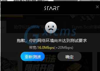 谷歌云服务器网速不快吗怎么办(谷歌云服务器网速不快吗怎么办呢)，谷歌云服务器网速优化指南，解决网速不快的困扰