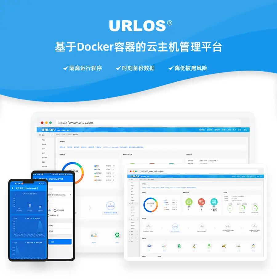 云服务器安装linux(云服务器安装pi节点教程)，云服务器安装Linux及Pi节点教程详解