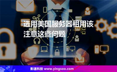 加拿大境外服务器租用(加拿大境外服务器租用多少钱)，加拿大境外服务器租用费用及价格分析，加拿大境外服务器租用费用详解，价格分析与费用探讨，加拿大境外服务器租用费用全面解析，价格分析与费用详解，加拿大境外服务器租用费用全面解析，价格分析与费用详解概览，加拿大境外服务器租用费用全面解析及价格分析概览