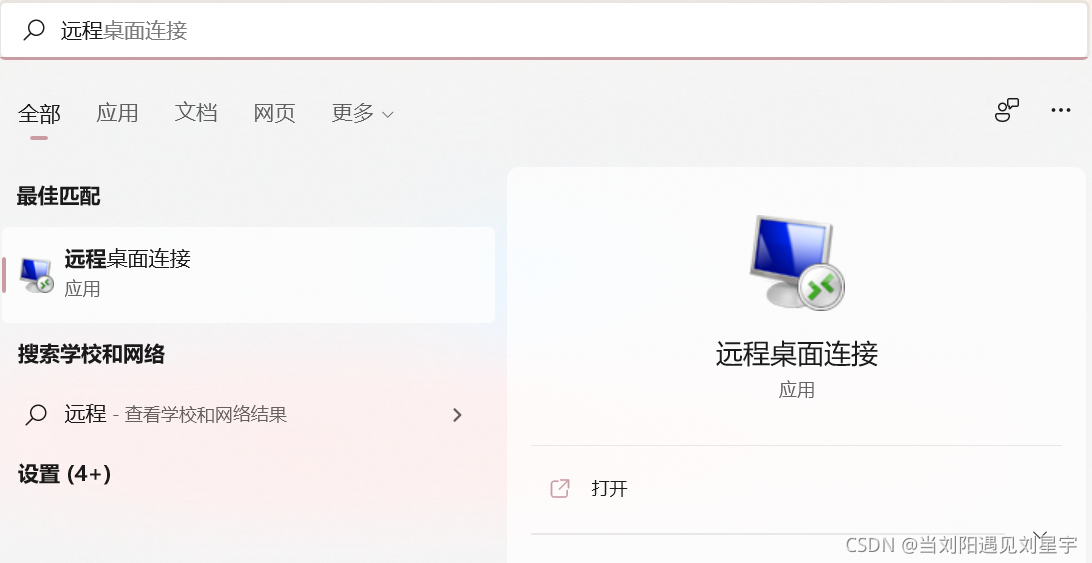 阿贝云虚拟服务器免费(阿贝云免费服务器啥套路)，阿贝云虚拟服务器免费背后的套路解析，阿贝云虚拟服务器免费的套路解析与探讨