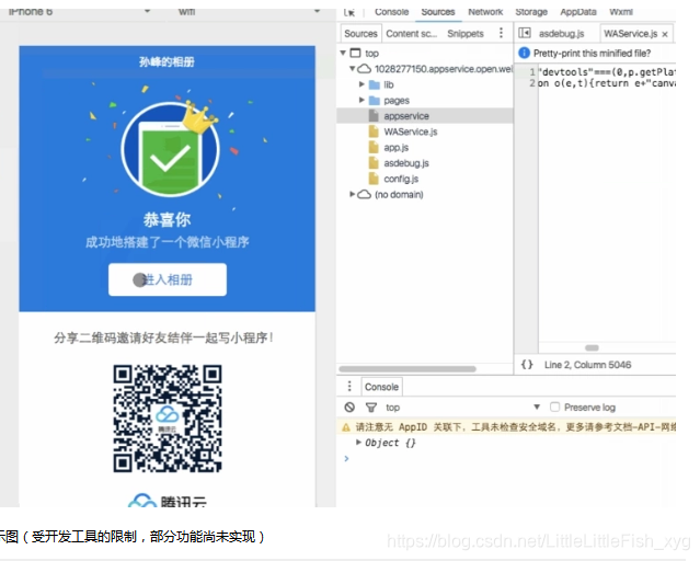 app源码搭建到阿里云服务器(源码怎么放到阿里云服务器数据库)，App源码部署至阿里云服务器，源码与数据库的迁移指南，App源码部署至阿里云服务器，源码迁移与数据库部署指南，App源码部署至阿里云服务器，源码迁移与数据库部署指南，App源码部署至阿里云服务器，源码迁移与数据库部署指南全解析，App源码部署至阿里云服务器，源码迁移与数据库部署全解析指南，App源码部署至阿里云服务器，源码迁移与数据库部署全解析指南 第2张