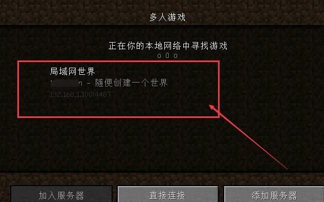 网易版我的世界电脑版租借服务器(网易我的世界租赁服电脑能和手机联机吗)，网易版我的世界电脑版租赁服务器，电脑与手机联机攻略及解析，网易版我的世界电脑租赁服务器，电脑与手机联机攻略及解析，网易版我的世界电脑租赁服务器，电脑与手机联机攻略及解析与实战操作指南，网易版我的世界电脑租赁服务器，电脑与手机联机攻略及实战操作指南