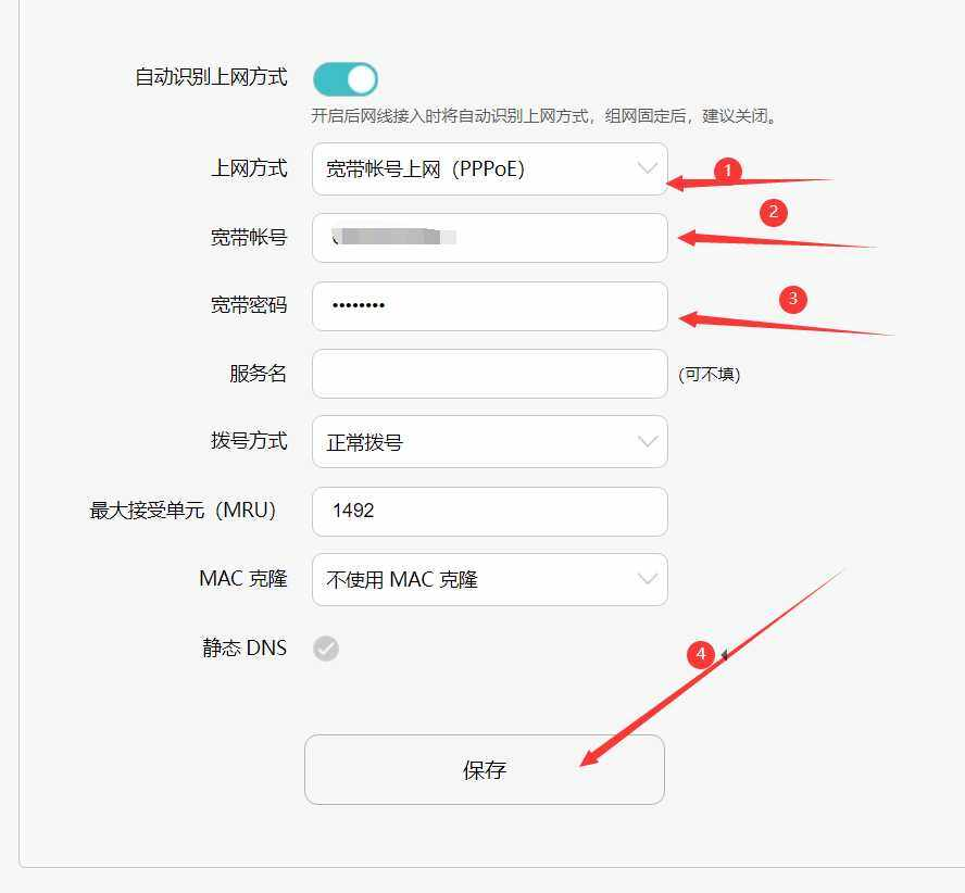 服务器做内网穿透需要备案吗(服务器做内网穿透需要备案吗知乎)，内网穿透服务器是否需要备案？解析与知乎热议探讨 第2张