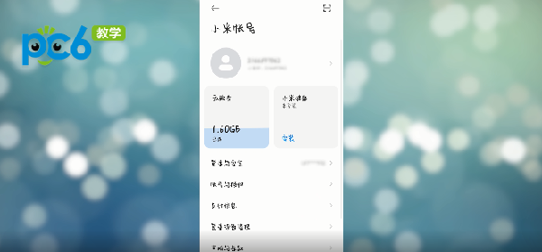 小米私密相册必须要打开云服务器吗(小米手机设置私密相册必须用小米云服务吗?)，小米私密相册是否需要打开云服务器？探讨设置私密相册是否必须使用小米云服务。，小米私密相册必须开启云服务吗？探讨私密相册设置与小米云服务的关联 第2张