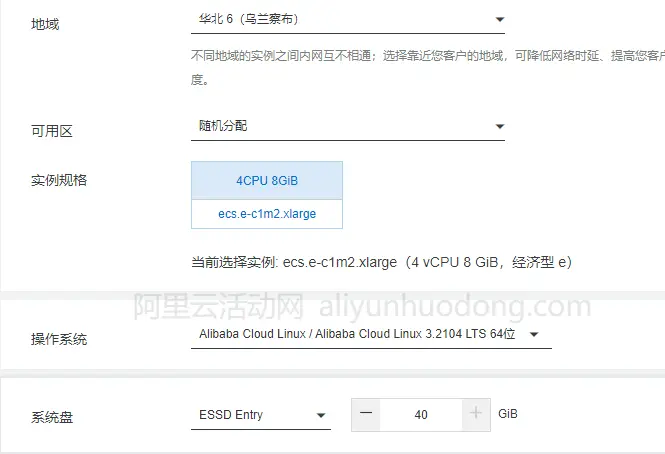 关于阿里云服务器4核16g可以并发多少个用户的信息，阿里云服务器4核16G并发用户数量解析，阿里云服务器4核16G并发用户数量解析，探讨并发用户数量与服务器性能的关系，阿里云服务器4核16G并发用户数量解析，探讨服务器性能与并发用户数量的关系
