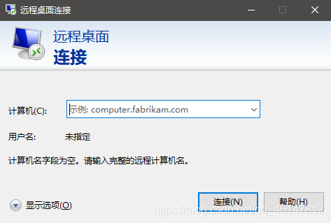 阿里云服务器控制台停止什么意思(阿里云服务器控制台停止什么意思呀)，阿里云服务器控制台停止的原因与解析，阿里云服务器控制台停止的原因解析及含义探讨，阿里云服务器控制台停止详解，原因解析与含义探讨 第2张