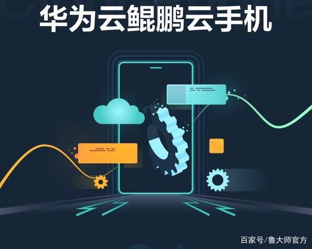 按键精灵安卓版如何连接云手机服务器(按键精灵安卓版如何连接云手机服务器设置)，按键精灵安卓版连接云手机服务器设置教程，按键精灵安卓版连接云手机服务器设置教程详解，一键操作，轻松上手！，按键精灵安卓版云手机服务器连接设置详解，一键操作教程，轻松上手！，按键精灵安卓版连接云手机服务器设置详解，一键操作教程，轻松上手指南！，按键精灵安卓版连接云手机服务器设置详解，一键操作教程与指南！，按键精灵安卓版连接云手机服务器设置详解，一键操作教程与指南！