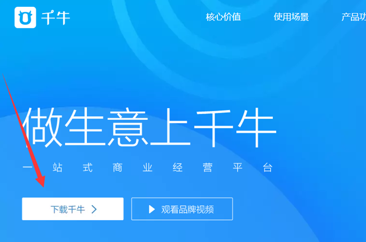 阿里云服务器怎么安装千牛(阿里云服务器安装mysql教程)，阿里云服务器安装千牛与MySQL教程指南，阿里云服务器安装千牛与MySQL教程，详细指南，阿里云服务器安装千牛与MySQL教程详解，安装步骤及指南，阿里云服务器安装千牛与MySQL教程详解，安装步骤及指南全攻略，阿里云服务器安装千牛与MySQL全攻略，详细步骤及指南