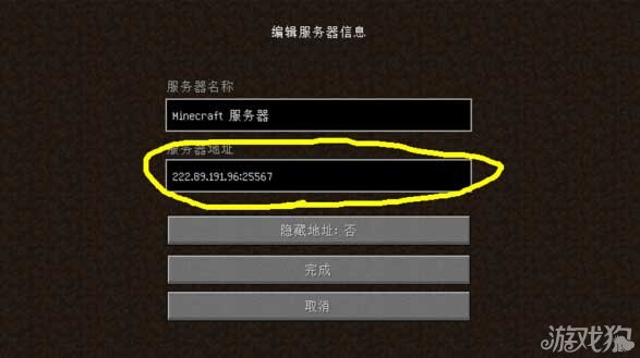 租借mc服务器(我的世界租赁服务器有什么好处)，我的世界租赁服务器的好处与优势解析