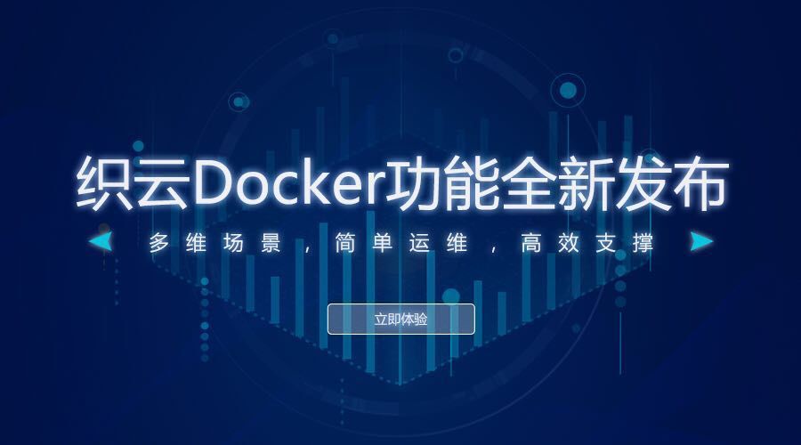腾讯轻量云服务器docker(腾讯轻量云服务器 新加坡可以用吗)，腾讯轻量云服务器Docker功能介绍及地域使用范围（包括新加坡），腾讯轻量云服务器Docker功能介绍及地域使用范围解析，涵盖新加坡地区使用探讨