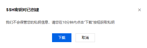 腾讯云服务器2008系统限速怎么办(腾讯云服务器2008系统限速怎么办解除)，腾讯云服务器2008系统限速解决方法与解除策略，腾讯云服务器2008系统限速解决方法及解除策略指南，腾讯云服务器2008系统限速解除方法与策略指南，腾讯云服务器2008系统限速解除方法与策略详解，腾讯云服务器2008系统限速解除方法与策略详解指南，腾讯云服务器2008系统限速解除策略详解与指南 第1张