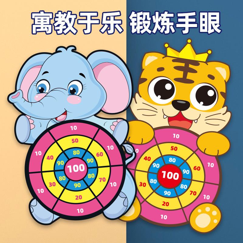 山东泰云信息服务器(山东泰云信息科技有限公司)，山东泰云信息服务器（泰云科技）简介，山东泰云信息服务器（泰云科技）简介及特点概述 第1张