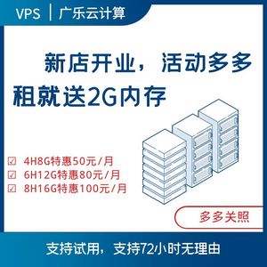 淘宝服务器是租用还是自己购(淘宝服务器是租用还是自己购买)，淘宝服务器的选择，租用还是自主购买？，淘宝服务器选择，租用还是自主购买？，淘宝服务器选择，租用还是自主购买？解析服务器选择策略，淘宝服务器选择策略，租用还是自主购买？解析服务器选择之道，淘宝服务器选择策略，租用还是自主购买？深度解析服务器选择之道。，淘宝服务器选择策略深度解析，租用还是自主购买？