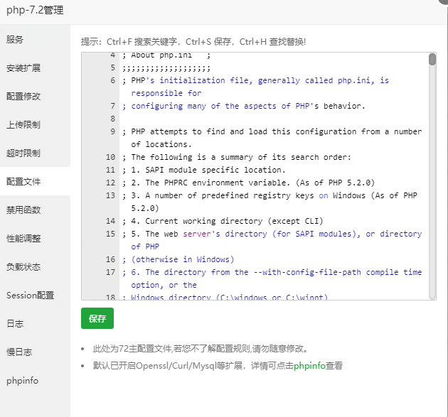 手机可道云如何上传到服务器(可道云app上传server is error)，可道云App上传至服务器指南，解决上传错误问题，可道云App上传至服务器指南，解决上传错误问题，可道云App上传至服务器指南，解决上传错误问题，手机可道云上传教程，手机可道云上传至服务器指南，解决上传错误问题，App上传教程，手机可道云上传至服务器指南，解决常见上传错误问题，手机可道云上传至服务器指南，解决常见上传错误问题的方法与教程，手机可道云上传至服务器指南，解决常见上传错误问题的方法与教程