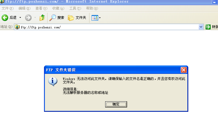 域名无法访问服务器文件(域名无法访问服务器文件夹)，域名无法访问服务器文件夹，问题解析与解决方案，域名无法访问服务器文件夹，问题解析与解决方案，域名无法访问服务器文件夹，问题解析与解决方案