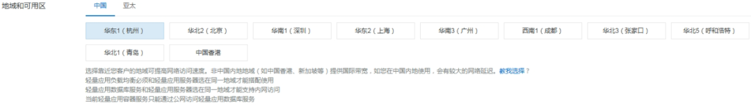 香港服务器可以申请新西兰域名吗(香港服务器可以申请新西兰域名吗安全吗)，香港服务器申请新西兰域名及其安全性探讨，香港服务器能否申请新西兰域名及其安全性探讨