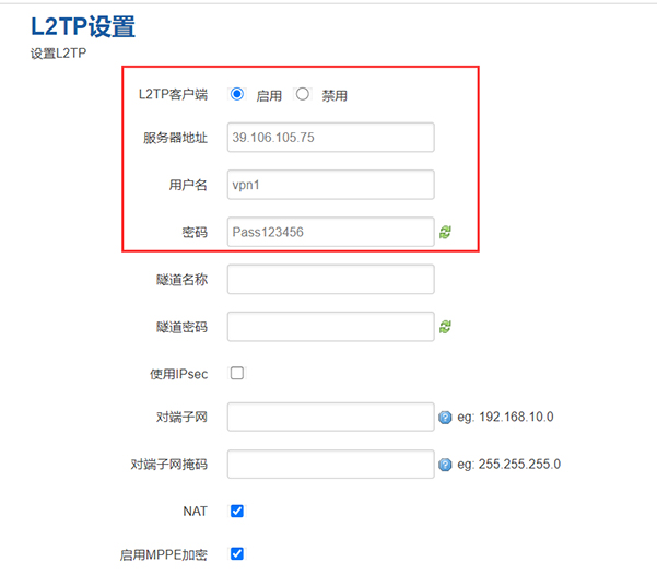 阿里云服务器子网掩码怎么查看(阿里云服务器的ip地址怎么知道)，阿里云服务器子网掩码及IP地址查看指南，阿里云服务器子网掩码及IP地址查看指南，操作指南与技巧分享，阿里云服务器子网掩码及IP地址查看指南，操作方法与技巧分享