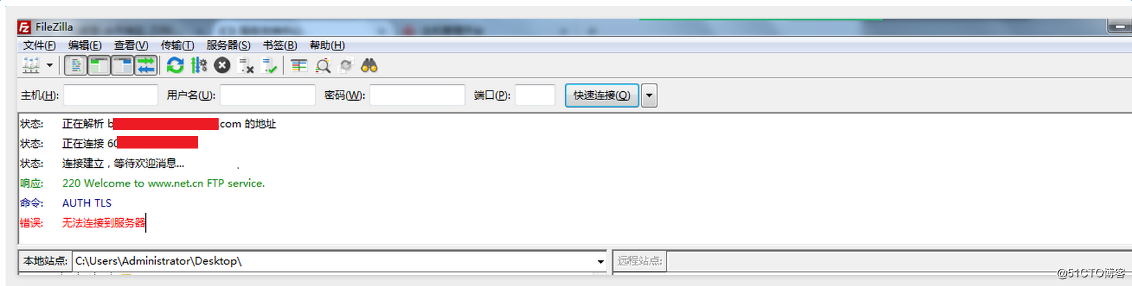 湖北虚拟机ftp服务器托管虚拟主机的简单介绍，湖北虚拟机FTP服务器托管虚拟主机简介，湖北虚拟机FTP服务器托管虚拟主机概述 第1张