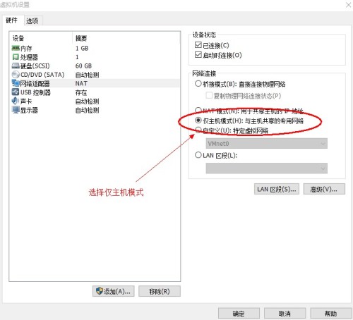 湖北虚拟机ftp服务器托管虚拟主机的简单介绍，湖北虚拟机FTP服务器托管虚拟主机简介，湖北虚拟机FTP服务器托管虚拟主机概述 第2张