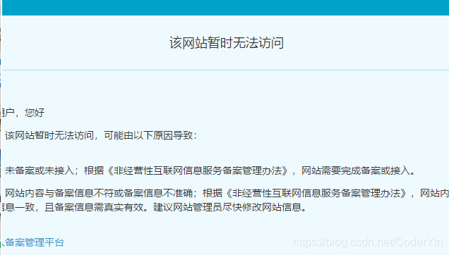在阿里云备案必须要有服务器吗(在阿里云备案必须要有服务器吗知乎)，阿里云备案必须配备服务器吗？解析与知乎热议探讨，阿里云备案是否需要配备服务器？解析与知乎热议探讨，阿里云备案是否需要配备服务器？详细解析与知乎热议探讨。，阿里云备案是否需要配备服务器，详细解析与知乎热议探讨，阿里云备案是否需要配备服务器？详细解析与知乎热议探讨全解析标题，阿里云备案需配备服务器吗？详细解析与知乎热议探讨，一网打尽！，阿里云备案是否需要配备服务器？详细解析与知乎热议一网打尽！