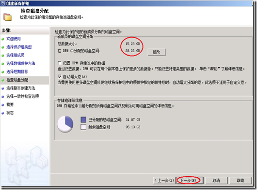 虚拟机被服务器检测怎么防止网卡坏了(虚拟机被服务器检测怎么防止网卡坏了呢)，如何防止虚拟机被服务器检测导致网卡损坏？，防止虚拟机被服务器检测导致网卡损坏的方法与策略探讨，防止虚拟机被服务器检测导致网卡损坏的策略与方法探讨