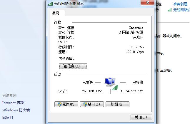 四川移动绵阳dns服务器云主机(四川绵阳移动dns的服务器地址是多少)，四川绵阳移动DNS服务器云主机地址查询，四川绵阳移动DNS服务器云主机地址查询及DNS服务器地址解析，四川绵阳移动DNS服务器云主机地址查询与解析，DNS服务器地址详解及查询服务