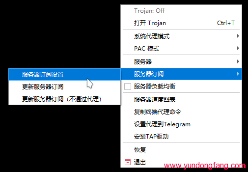 qt程序布置到云服务器(qt客户端向服务器发数据)，Qt程序云部署，实现客户端向服务器发送数据的功能，Qt程序云部署，实现客户端向服务器发送数据功能，Qt程序云部署，实现客户端向服务器发送数据功能指南，Qt程序云部署指南，实现客户端向服务器发送数据功能，Qt程序云部署指南，实现客户端向服务器发送数据功能，Qt程序云部署指南，实现客户端向服务器发送数据功能详解，Qt程序云部署指南，实现客户端向服务器发送数据功能详解 第2张