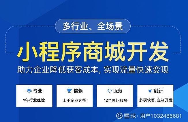 租一个服务器可以用几个小程序(租一个服务器可以用几个小程序登录)，租一个服务器能支持的小程序登录数量解析，租一个服务器能支持的小程序登录数量解析，租一个服务器支持的小程序登录数量解析，从理论到实践，解析租用一个服务器支持的小程序登录数量，理论到实践全面解读