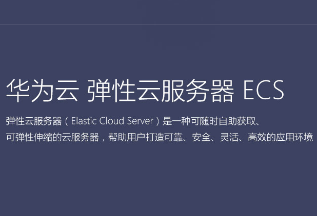 买云服务器还是虚拟主机(买云服务器还是虚拟主机好)，云服务器与虚拟主机，哪个更适合你？，云服务器与虚拟主机，哪个更适合你？对比解析与选择建议，云服务器与虚拟主机，对比解析、选择建议及购买决策指南，云服务器与虚拟主机，对比解析、选择建议及购买指南。