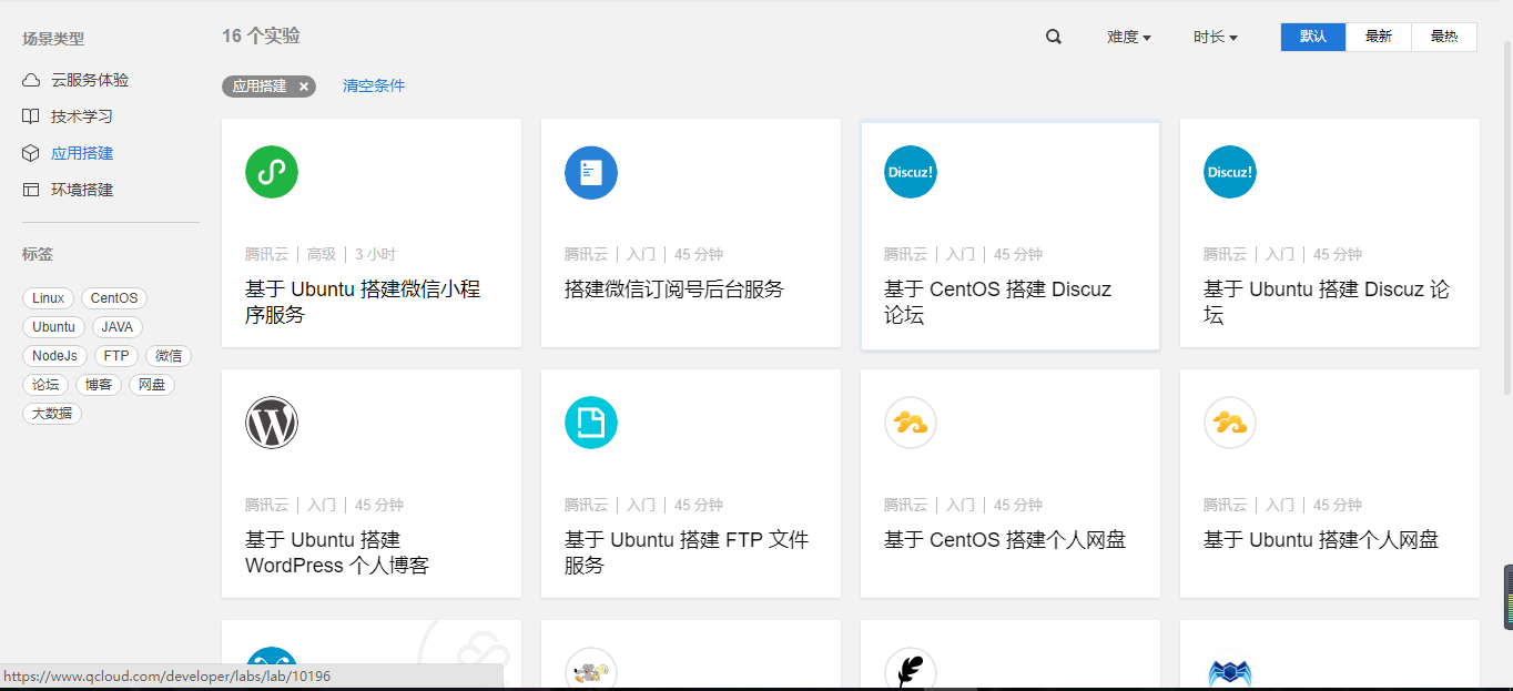 安卓连接云服务器软件(安卓连接云服务器软件叫什么)，安卓连接云服务器软件名称揭秘，一站式解决方案助你轻松连接云服务，揭秘安卓连接云服务器软件，一站式解决方案助你轻松连接云服务！
