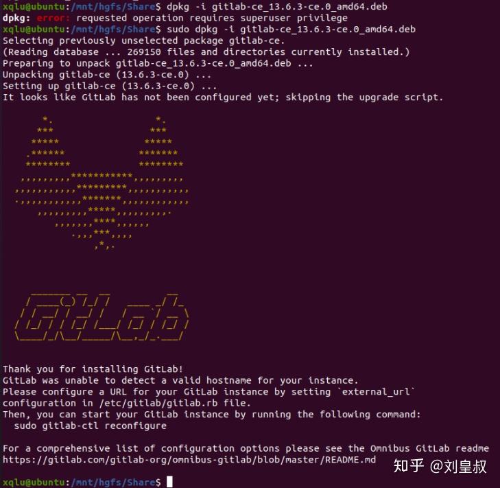 免费git服务器(git服务器有什么用)，免费git服务器及其作用解析 第2张