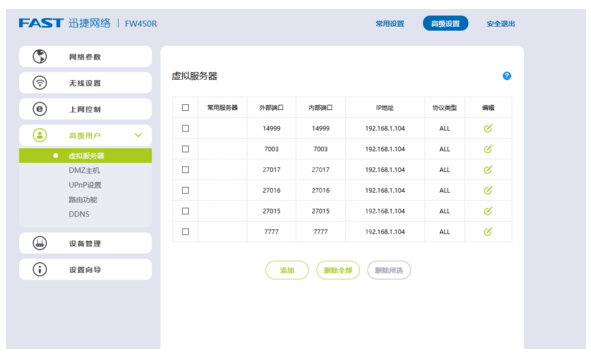 ark怎么免费创建私人服务器(ark server manager开服教程)，ARK如何免费创建私人服务器，开服教程指南，ARK免费创建私人服务器教程指南，使用ARK Server Manager开服攻略
