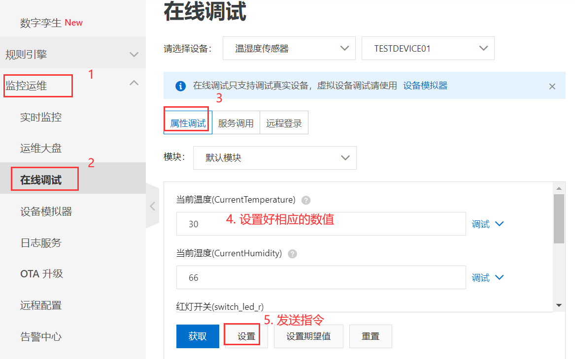 阿里云服务器跳转文档介绍内容的简单介绍，阿里云服务器跳转文档简介，阿里云服务器跳转文档简介及内容概述，阿里云服务器跳转文档概览，内容与功能简介，阿里云服务器跳转文档概览，功能与内容简介