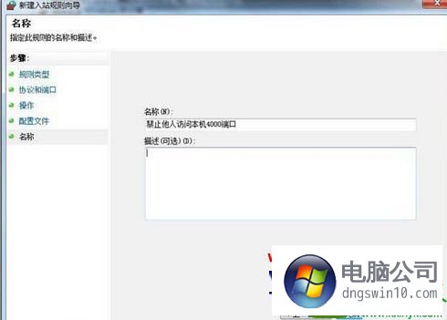 win10如何创建虚拟服务器(win10如何创建虚拟服务器账户)，Win10如何创建虚拟服务器账户教程，Win10创建虚拟服务器账户教程，详细步骤指南，Win10创建虚拟服务器账户教程，详细步骤指南与教程分享，Win10创建虚拟服务器账户详细步骤指南与教程分享，Win10创建虚拟服务器账户详细步骤指南与教程分享，从零开始教你如何设置账户及服务器配置。