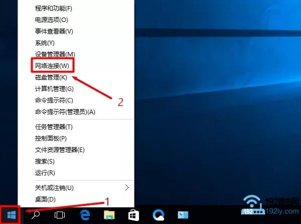 win10如何创建虚拟服务器(win10如何创建虚拟服务器账户)，Win10如何创建虚拟服务器账户教程，Win10创建虚拟服务器账户教程，详细步骤指南，Win10创建虚拟服务器账户教程，详细步骤指南与教程分享，Win10创建虚拟服务器账户详细步骤指南与教程分享，Win10创建虚拟服务器账户详细步骤指南与教程分享，从零开始教你如何设置账户及服务器配置。，Win10创建虚拟服务器账户详细步骤指南与教程分享，从零开始教你如何设置账户及服务器配置 第2张