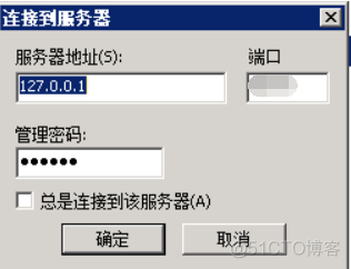 腾讯云云服务器用户名密码(腾讯云服务器登录密码修改)，腾讯云服务器登录密码修改及用户名密码详解，腾讯云服务器登录密码与用户名详解，修改、重置及安全指南
