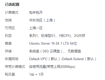 配置本地服务器多域名(本地服务器ip地址怎么配置)，如何配置本地服务器实现多域名访问及IP地址设置指南，本地服务器多域名配置与IP地址设置指南，实现多域名访问的详细教程