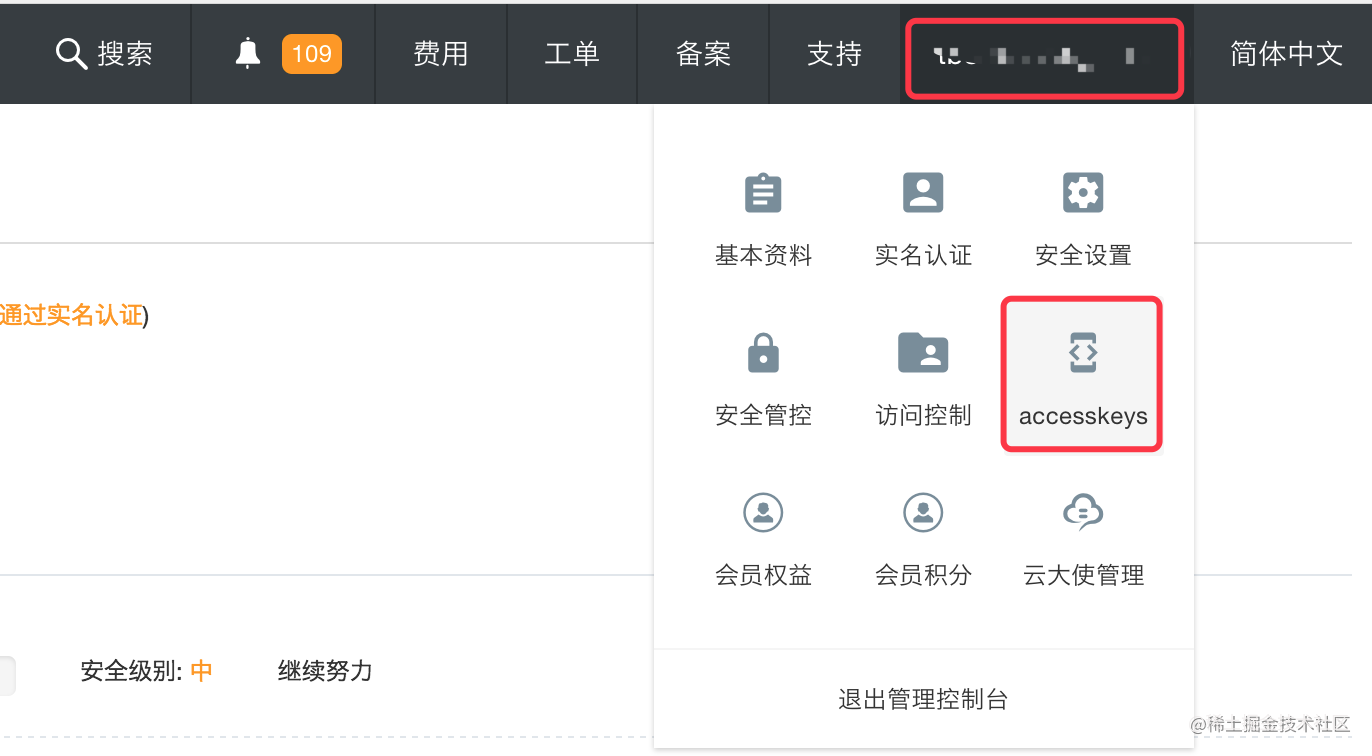 私人免费服务器地址(私人免费服务器地址在哪)，私人免费服务器地址详解，如何获取优质资源？ 第2张