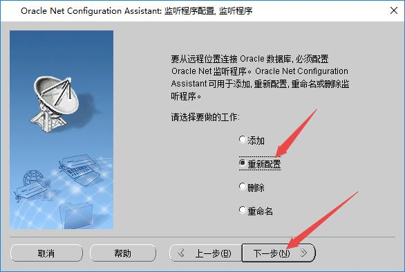 id云服务器失败(id登陆显示服务器错误)，云服务器登录错误，ID登陆显示服务器错误，云服务器登录失败，ID登陆显示服务器错误