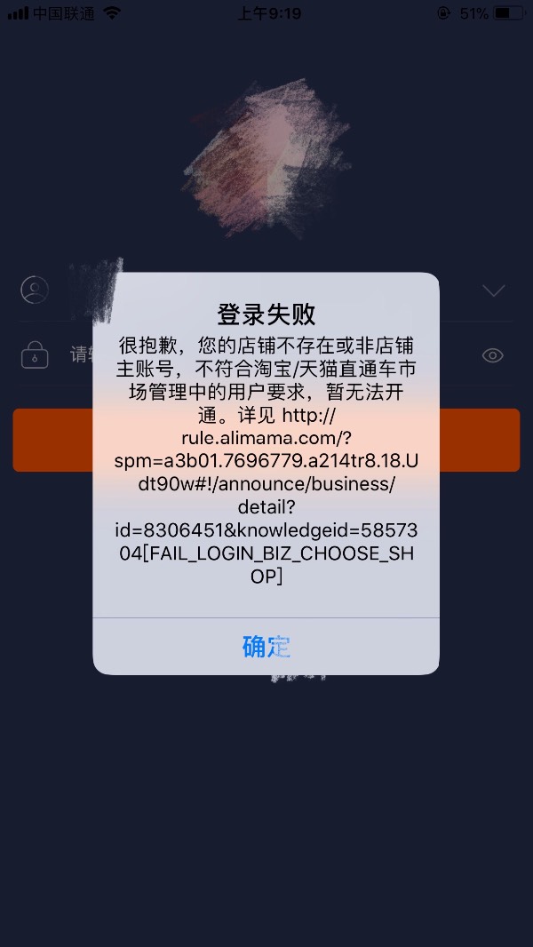 做淘宝客为什么需要租服务器(做淘宝客为什么需要租服务器呢)，淘宝客为何需要租用服务器？解析其必要性，淘宝客为何需要租用服务器？深度解析其必要性。，淘宝客为何需要租用服务器，深度解析其必要性与重要性，淘宝客为何需要租用服务器，深度解析其必要性与重要性！，淘宝客为何必须租用服务器，深度解析其必要性与重要性！，淘宝客租用服务器的深度解析，必要性与重要性探讨，淘宝客租用服务器的深度解析，必要性与重要性的探讨