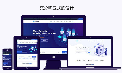 云服务器搭建网站需要域名(云服务器搭建网站需要域名嘛)，云服务器搭建网站是否需要域名？，云服务器搭建网站是否需要域名？解析与探讨
