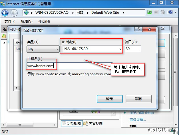 关于如何把域名直接指向服务器吗的信息，如何正确配置域名指向服务器？，如何正确配置域名指向服务器，域名指向服务器的步骤和指南，域名指向服务器的配置步骤和指南，正确配置域名指向服务器的步骤详解