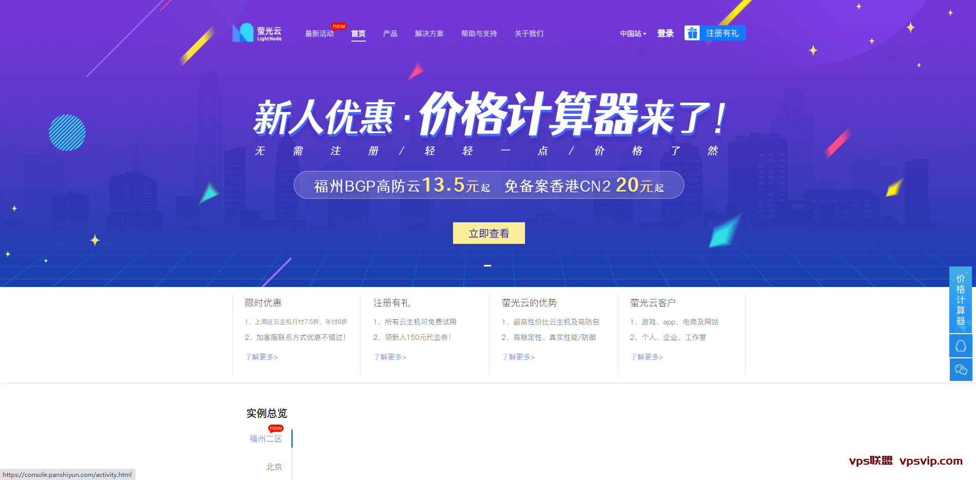 云服务器7天试用(云服务器到期不续费会怎么样)，云服务器7天试用期结束不续费后果解析，云服务器试用期结束不续费的后果解析，7天试用体验后的影响探讨，云服务器试用期结束不续费的后果解析与影响探讨，7天试用体验深度剖析，云服务器7天试用期结束不续费的后果深度解析