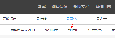 如何创建云服务器地址(如何创建云服务器地址信息)，创建云服务器地址的步骤指南，创建云服务器地址的步骤详解与指南，云服务器地址创建全攻略，步骤详解与指南，云服务器地址创建步骤详解与全攻略，从入门到精通的指南，云服务器地址创建详解，从入门到精通的指南，云服务器地址创建详解，从入门到精通的指南