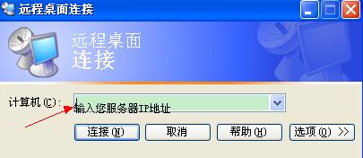 服务器主机能不能连显示器上(服务器主机能不能连显示器上面)，服务器主机能否连接显示器？，服务器主机能否连接显示器探讨，连接显示器与服务器主机的可行性分析，服务器主机连接显示器的可行性分析，服务器主机连接显示器的可行性分析，探讨连接显示器与服务器主机的实现方式 第1张