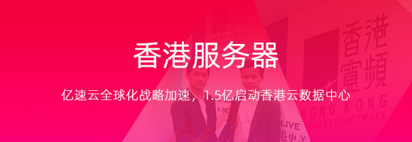 境外服务器租赁指南(租用境外服务器在国内登陆网址能查出在哪吗)，境外服务器租赁全攻略，登陆网址定位与注意事项解析，境外服务器租赁全攻略，网址定位、查找与注意事项解析，境外服务器租赁指南，网址定位、查找与注意事项解析（含国内登陆定位解析），境外服务器租赁指南，网址定位、查找与注意事项解析（含国内登陆定位解析及网址追踪）