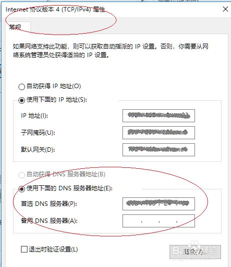 域名服务器是指保存有该网络中所有主机(域名服务器是指保存有该网络中所有主机信息)，域名服务器，存储网络所有主机信息的核心服务提供者
